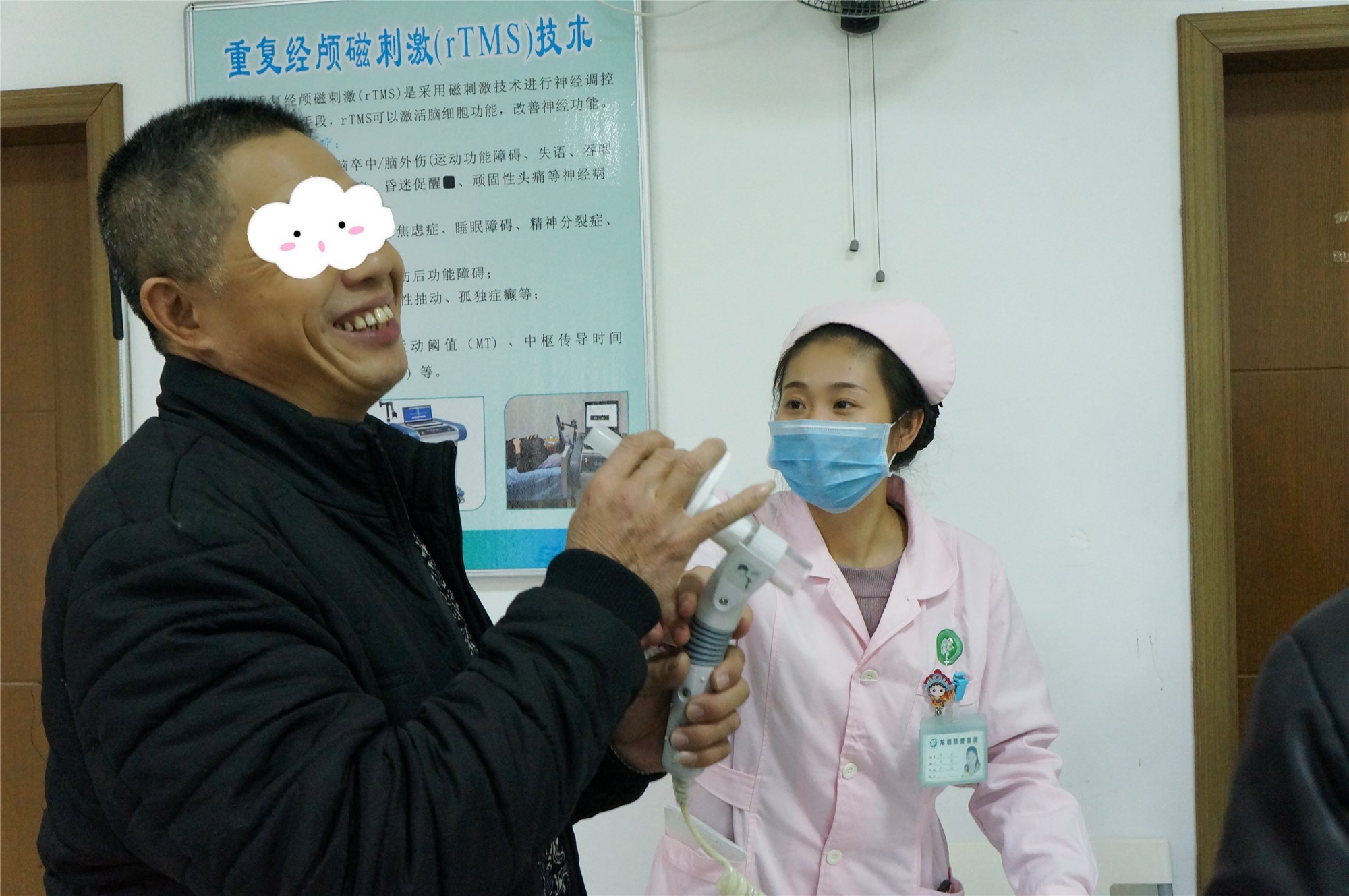 DSC01924_副本.jpg