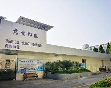 微信圖片_20200715092115_副本.jpg